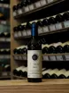В магазине Крю Профи Sassicaia Bolgheri 2021 0.375 л