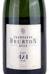 Этикетка Beurton Fils Réserve 424 Nature 2017 0.75 л