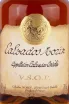 Этикетка Calvados Morin VSOP 0.7 л