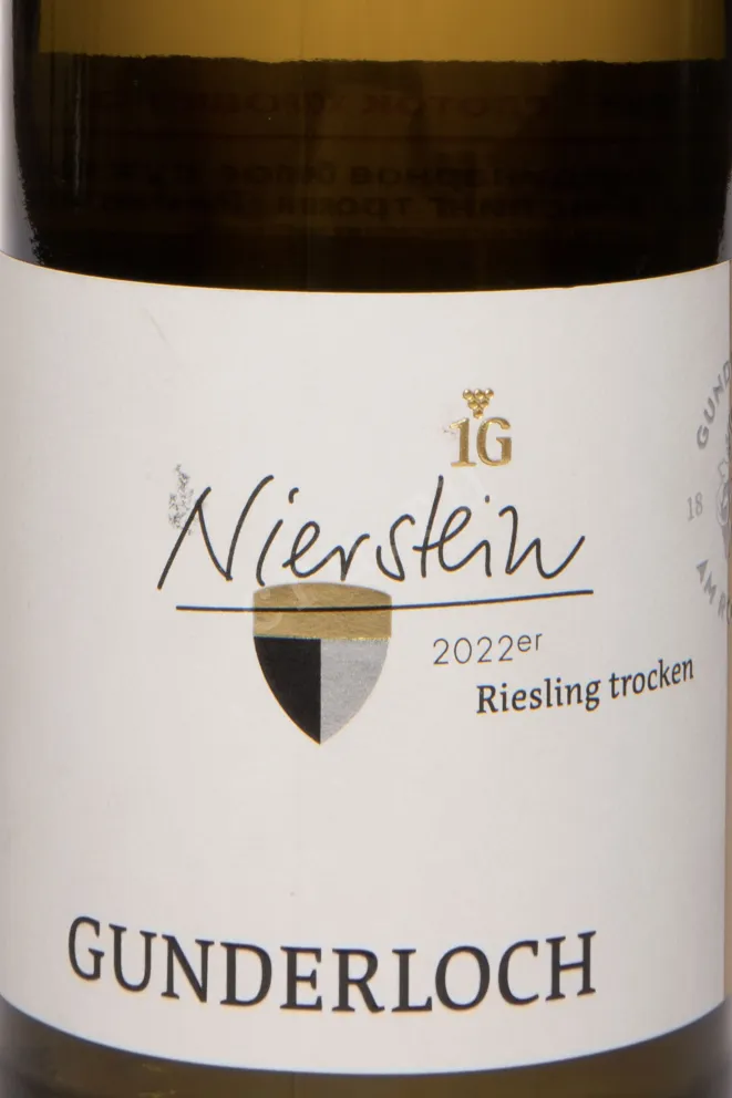 Этикетка Nierstein  Riesling trocken Gunderloch 2022 0.75 л