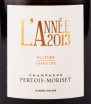 Этикетка игристого вина Pertois-Moriset L'Annee Millesime Grand Cru 2013 0.75 л