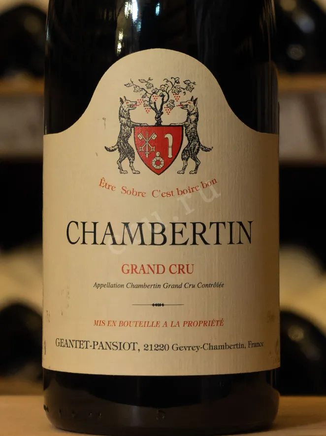 В магазине Крю Профи Geantet-Pansiot Chambertin Grand Cru AOC 2017 0.75 л