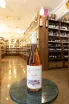 В магазине Крю Профи G.D. Vajra Rosabella Rosato 2020 0.75 л