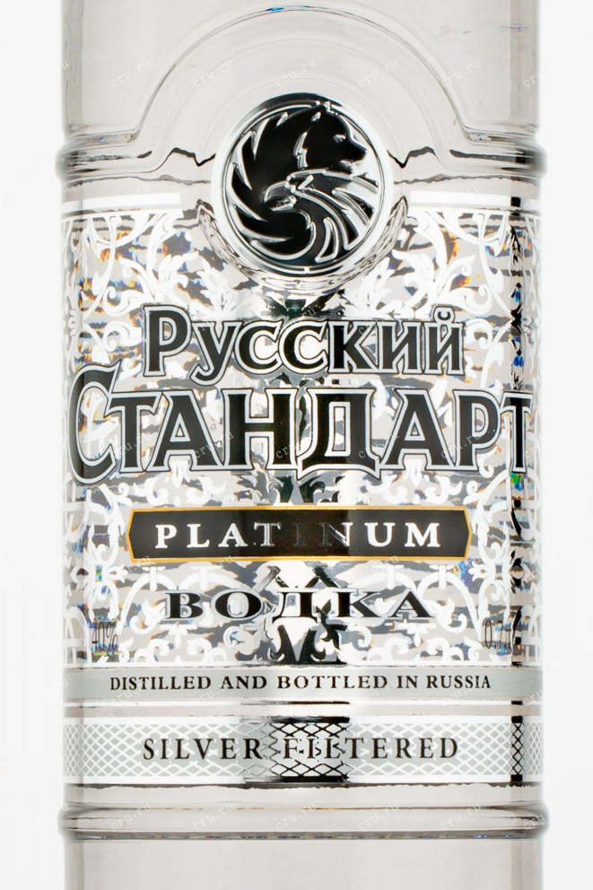 Этикетка водки Russian Standard Platinum 0.7
