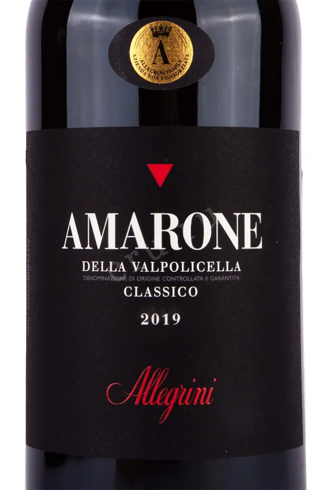 Этикетка Allegrini Amarone della Valpolicella Classico in wooden box 2019 1.5 л