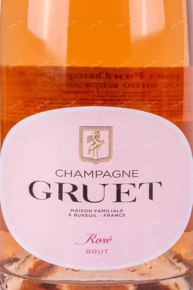 Этикетка Gruet Rose 0.75 л