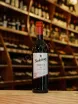 В магазине Крю Профи Nederburg Duet 2018 0.75 л