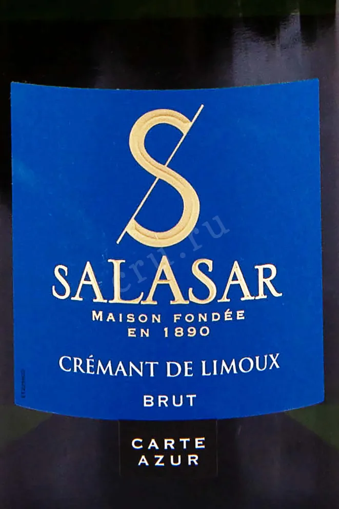 Этикетка Salasar Carte Azur Cremant de Limoux 2022 0.75 л