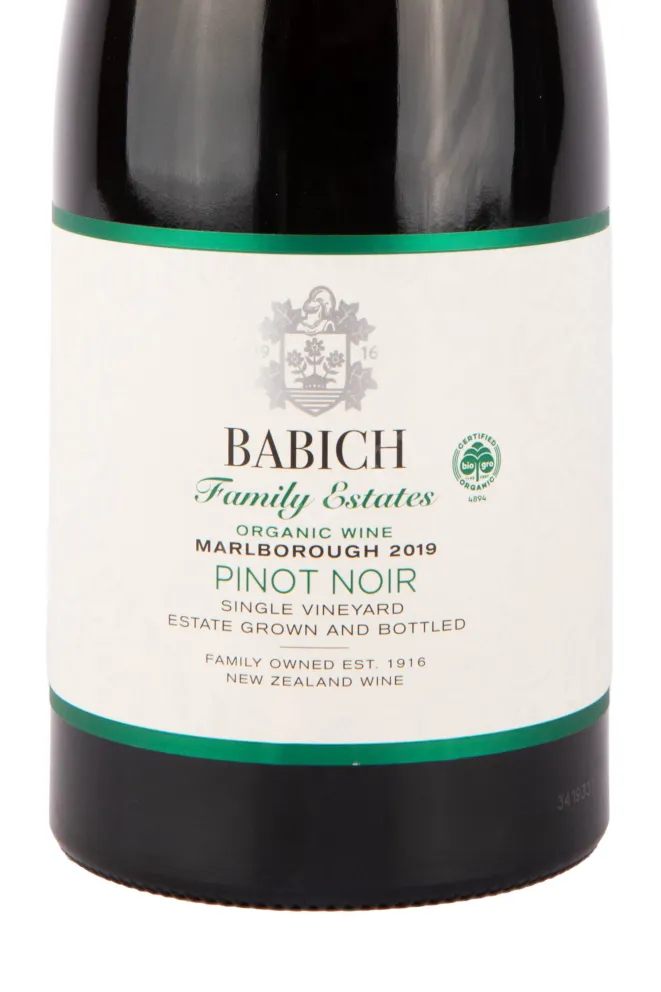 Этикетка вина Бабич Фэмили Эстейтс Хэдуотерс Органик Пино Нуар 2019 0.75