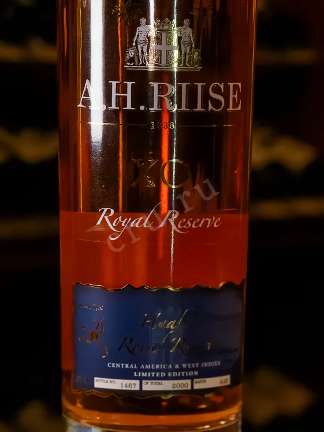 В магазине Крю Профи A.H. Riise XO Royal Reserve Haakon 0.7 л