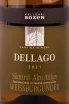 Этикетка Kellerei Bozen Dellago Weissburgunder 2021 0.75 л