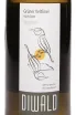 Этикетка Diwald Gruner Veltliner vom Loss 2024 0.75 л