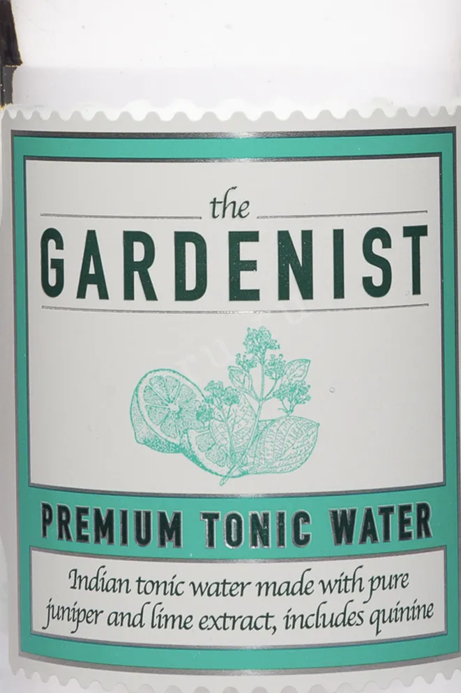 Этикетка The Gardenist Premium 0.2 л