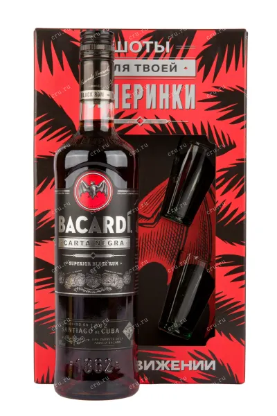 Ром Bacardi Carta Negra gift set with 2 shots  0.7 л
