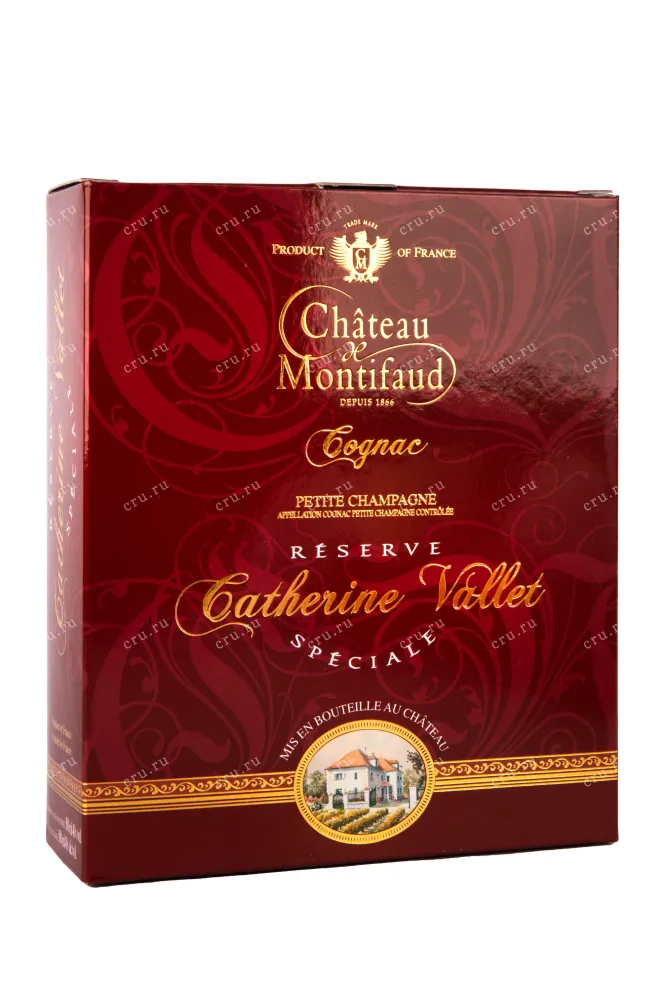 Коньяк Chateau de Montifaud Reserve Speciale Catherine Vallet  0.5 л