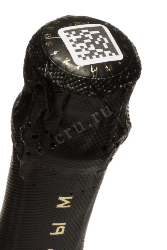 Пробка Balaklava Chardonnay Brut 2024 0.75 л