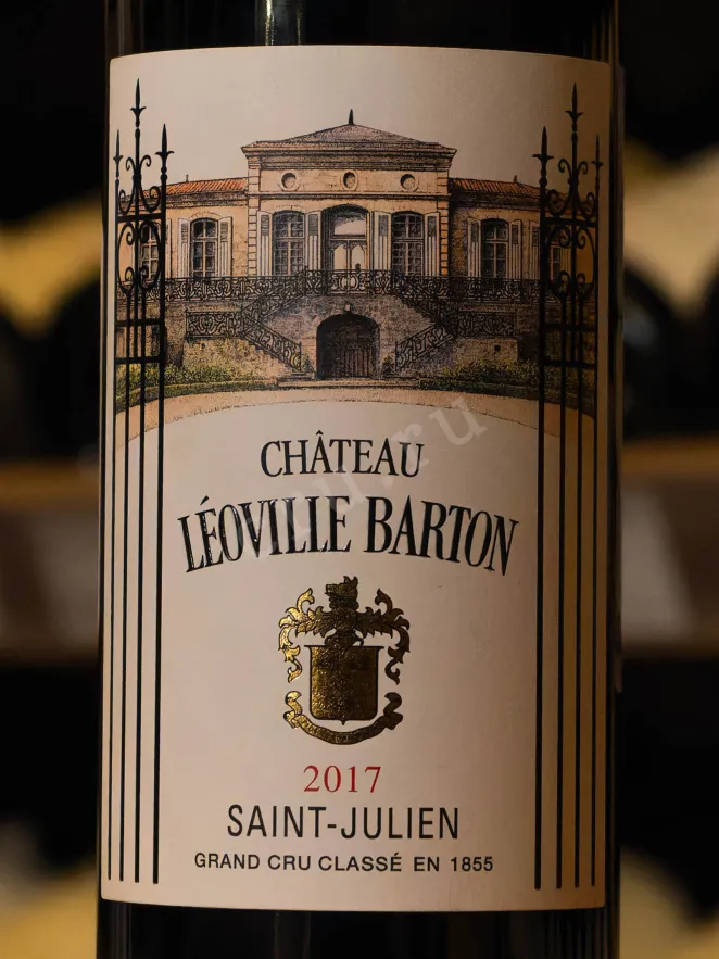 В магазине Крю Профи Chateau Leoville Barton Saint-Julien Grand Cru 2017 0.75 л