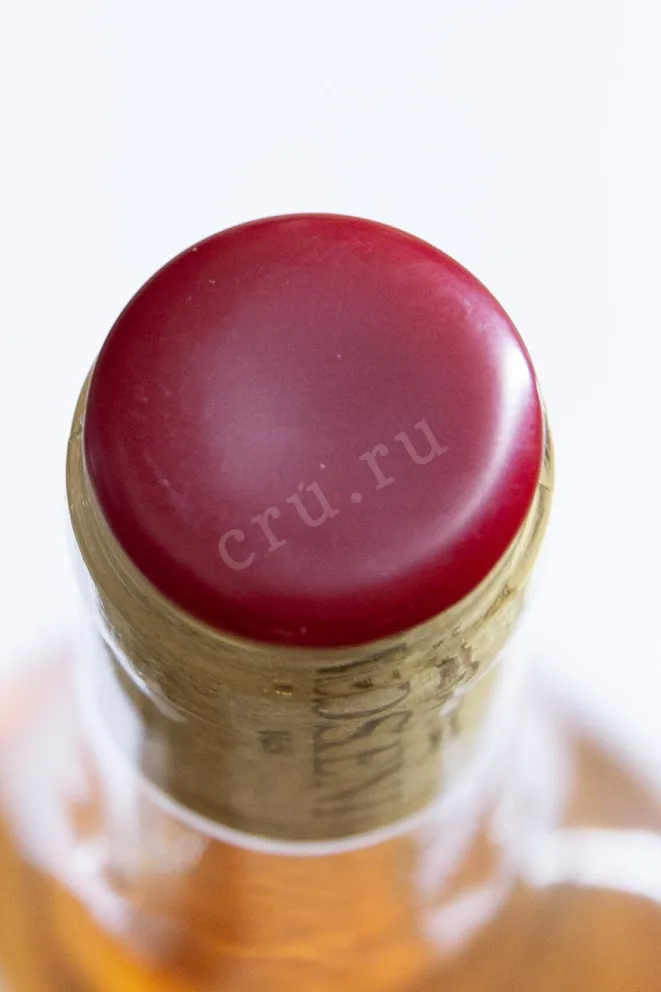 Пробка Voskeni Siro Rose 2022 0.75 л