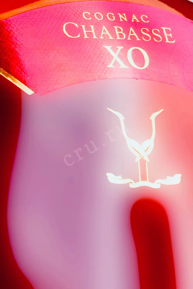 Этикетка Chabasse XO 0.7 л