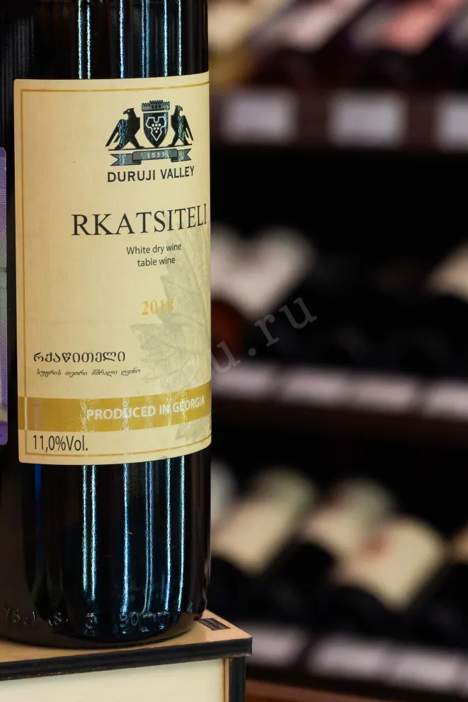 В магазине Крю Профи Duruji Valley Rkatsiteli 2018 0.75 л