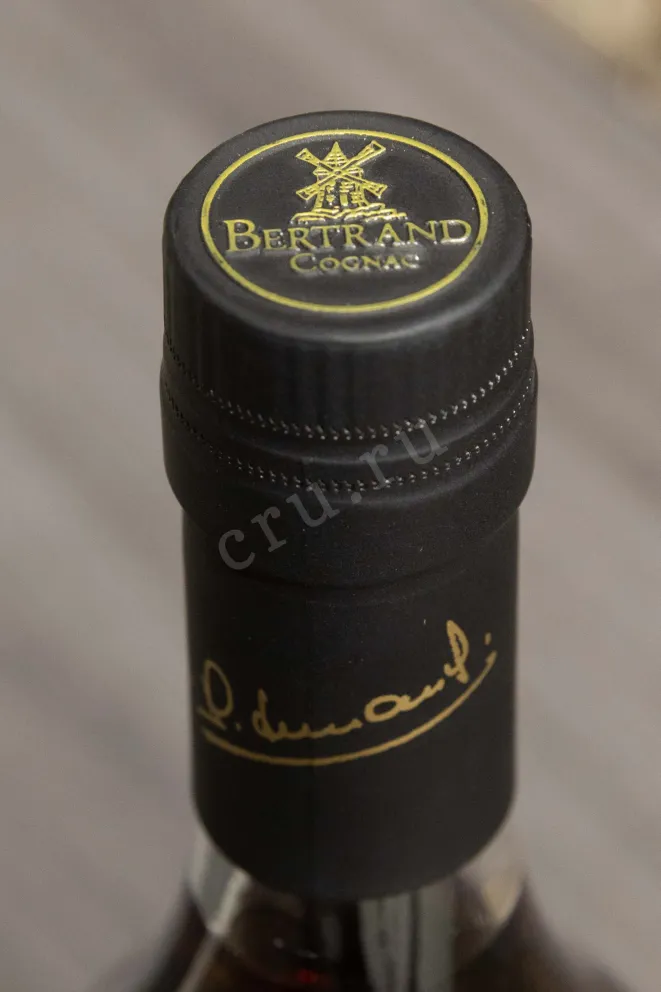 Пробка Bertrand VSOP gift box 0.7 л