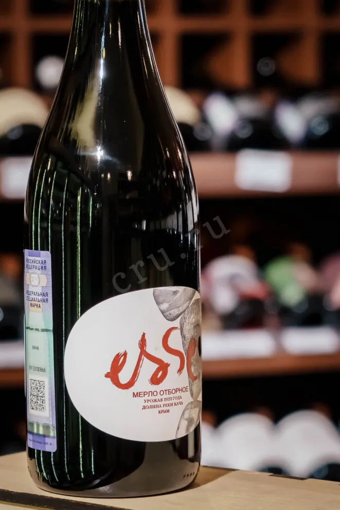 В магазине Крю Профи Esse Merlot Selected 2022 0.75 л