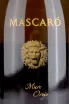 Этикетка Mascaro Marc Origo 0.7 л