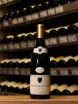 В магазине Крю Профи Pierre Naigeon Bonnes-Mares Grand Cru AOC 2014 0.75 л