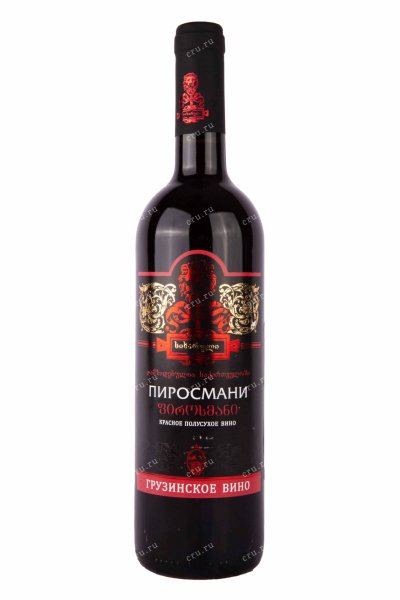 Вино Sikharuli Pirosmani 0.75 л