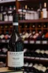 В магазине Крю Профи Kaesler The Fave Grenache 2020 0.75 л