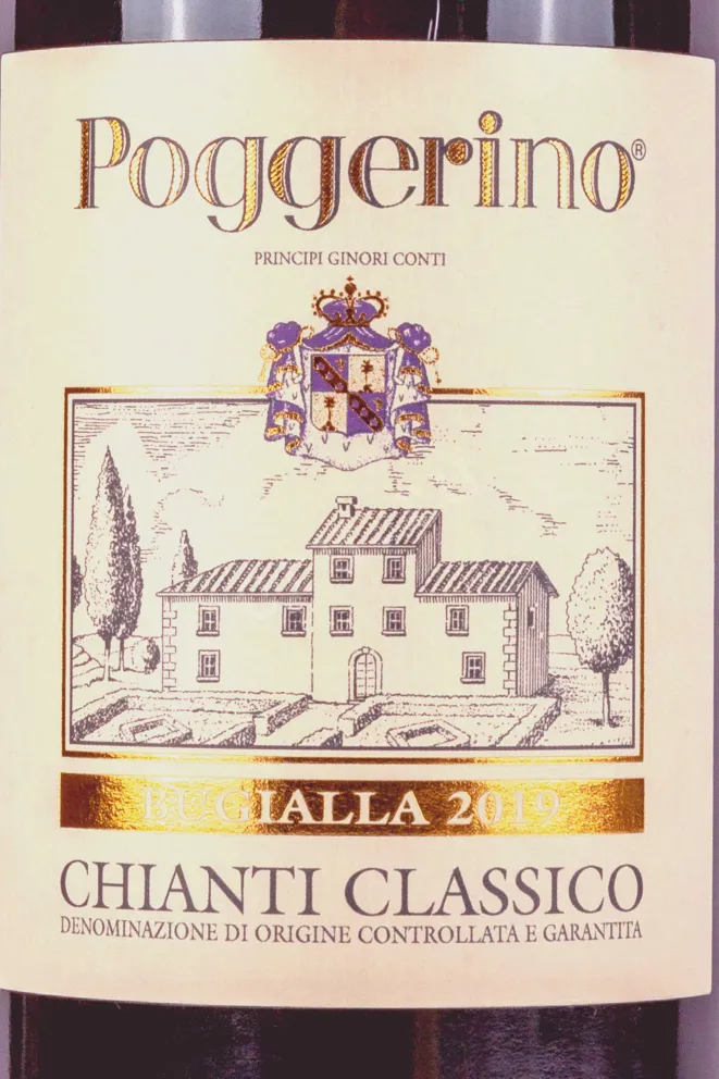 Этикетка Poggerino Chianti Classico Riserva Bugialla 2019 0.75 л