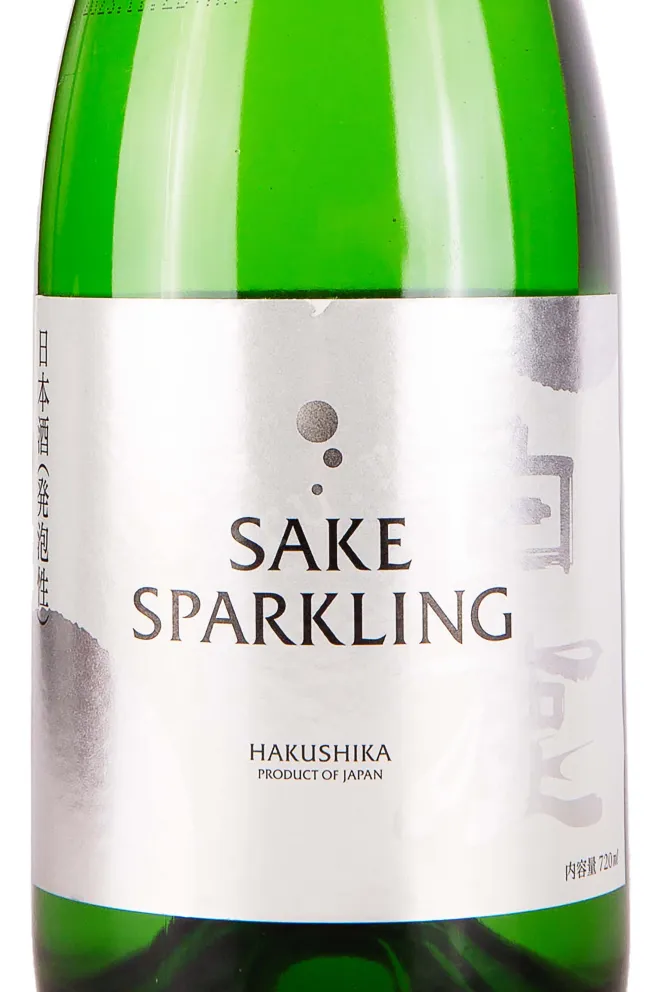 Этикетка Harushika Sparkling Sake 0.72 л