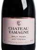 Этикетка Chateau Tamagne Rose Brut 2025 1.5 л