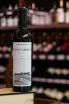 В магазине Крю Профи Chateau de Talu Cabernet Sauvignon Reserve 2021 0.75 л