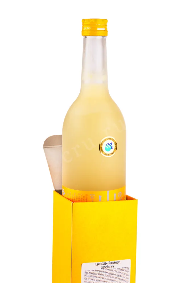 Саке Yamayuzu Shibon with gift box  0.72 л