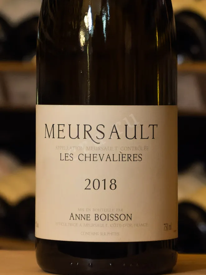 В магазине Крю Профи Anne Boisson Meursault Les Chevalieres  2018 0.75 л