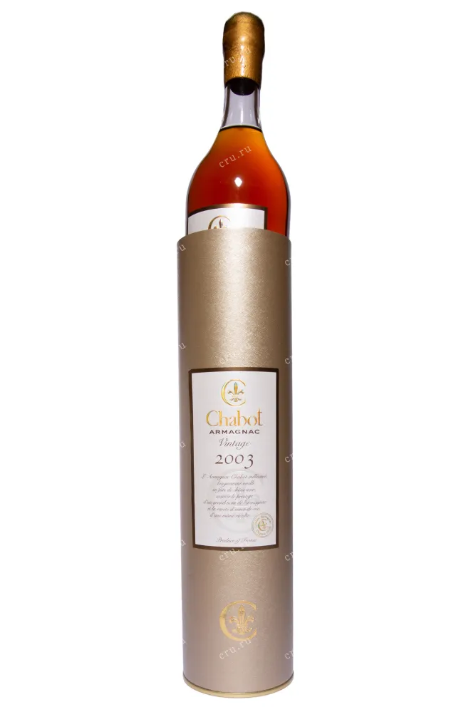 В тубе Chabot Vintage in tube 2003 0.7 л