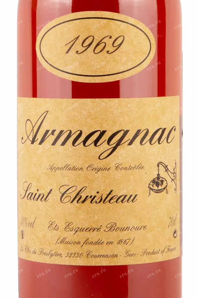 Этикетка Saint-Christeau 1969 0.7 л