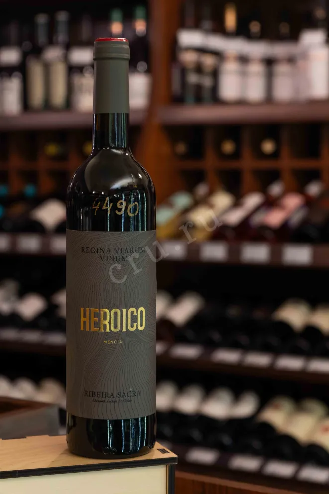 В магазине Крю Профи Vinum Heroico 2021 0.75 л