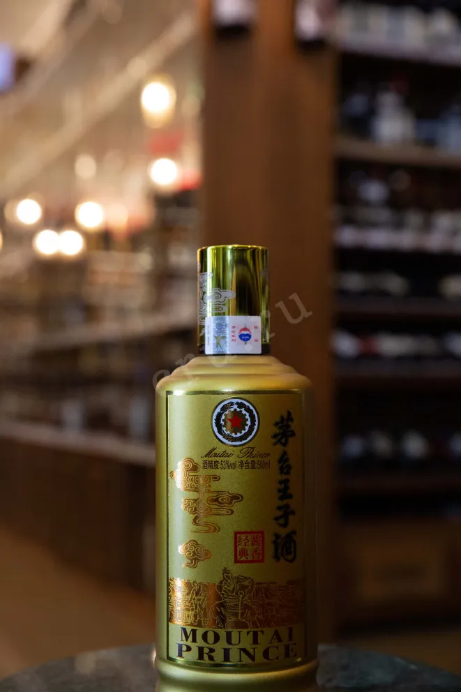 Этикетка Moutai Prince Classic gift box 0.5 л