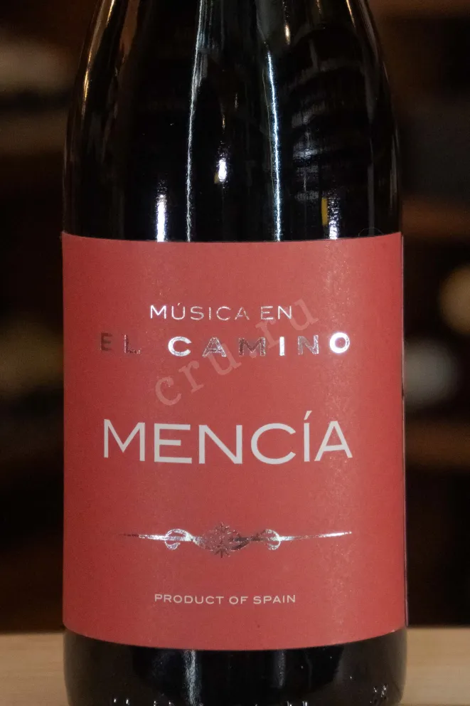 В магазине Крю Профи Musica en El Camino Mencia 2021 0.75 л