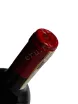 Пробка Badiola Chianti Classico Gran Selezione Castello di Fonterutoli  2022 0.75 л