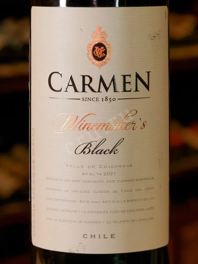 В магазине Крю Профи Carmen Winemaker's Black 2021 0.75 л