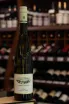 В магазине Крю Профи Fritz Haag Brauneberger Juffer Riesling Kabinet 2022 0.75 л