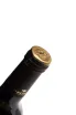 Пробка Myskhako Cuvee Chardonnay Sauvignon Blanc 2025 0.75 л