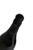 Пробка Novy Svet Chardonnay Cuvee de Prestige 2018 0.75 л