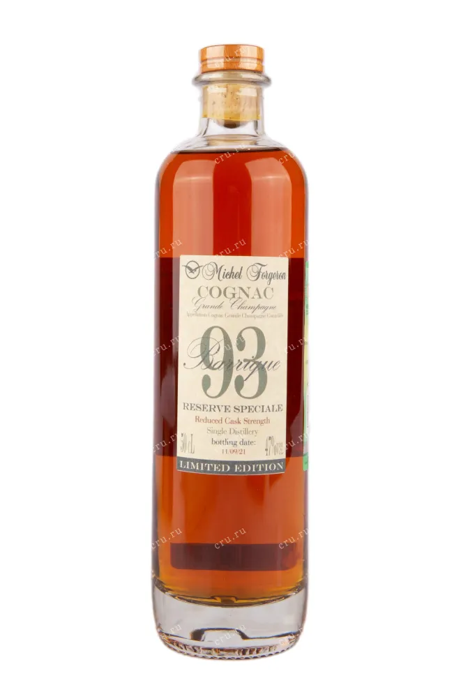Коньяк Michel Forgeron Barrique gift box 1993 0.5 л