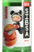 Этикетка Sibsa Grapefruit 0.3 л