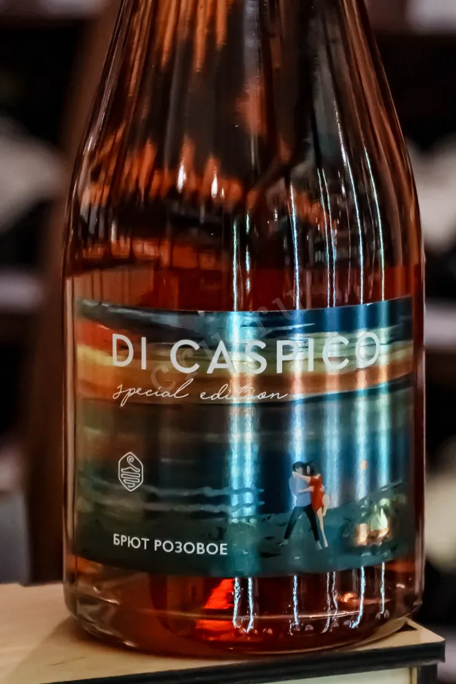 В магазине Крю Профи Di Caspico Special Edition Rose Brut 2022 0.75 л
