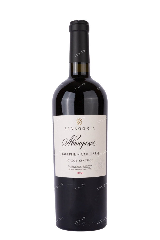 Вино Фанагория Авторское Каберне-Саперави  2021 0.75 л